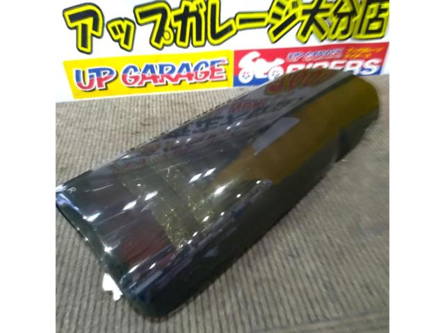 【200系ハイエース】 メーカー不明 スモークLEDファイバーテールランプ