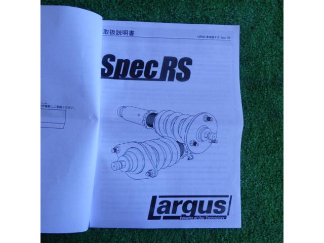 Unused!LargusSpec
RS
Height-adjustable suspension for Toyota Chaser (GX100 series/Avante)