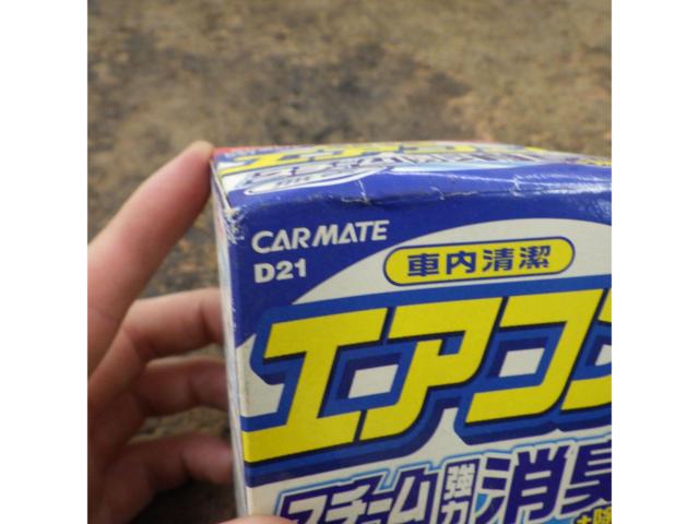 CAR-MATE 車内清潔スチーム消臭 エアコン用 無香 【D21】