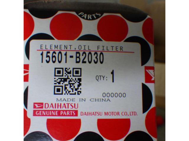 【ダイハツ純正】オイルフィルター(品番:15601-B2030)