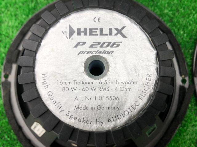 HELIX(ヘリックス) P236