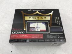 YUPITERU SUPER CAT LS2000