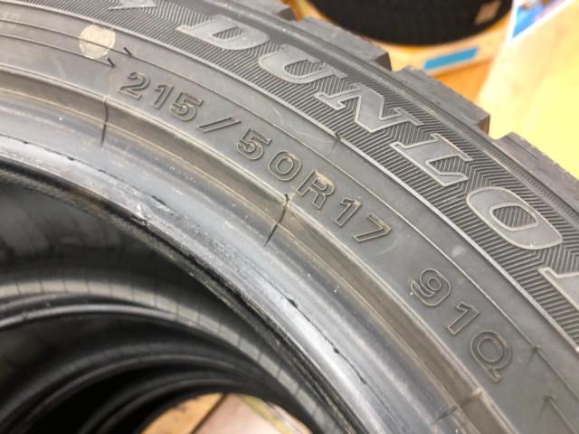 DUNLOP WINTERMAXX WM02 215/50R17