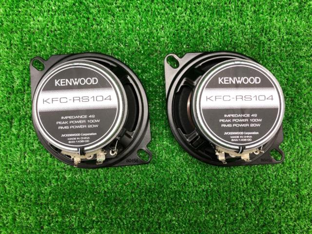 KENWOOD(ケンウッド) KFC-RS104