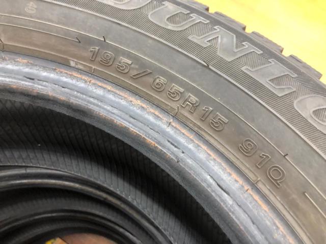 DUNLOP WINTERMAXX 02 195/65R15