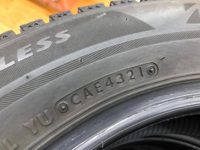 BRIDGESTONE BLIZZAK VRX2 175/65R15