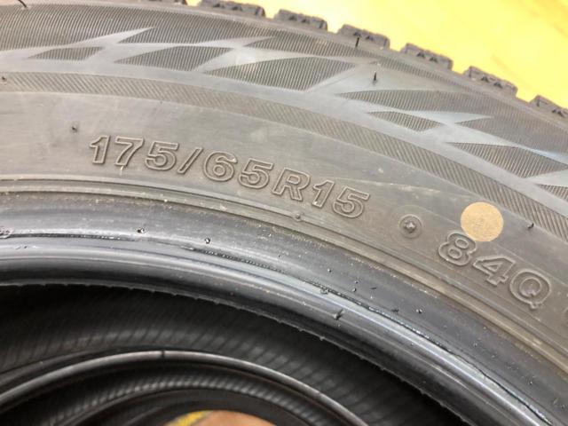 BRIDGESTONE BLIZZAK VRX2 175/65R15