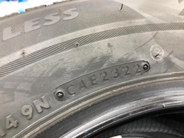 BRIDGESTONE BLIZZAK VRX2 195/65R15