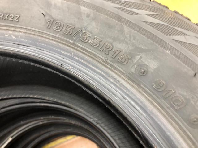 BRIDGESTONE BLIZZAK VRX2 195/65R15