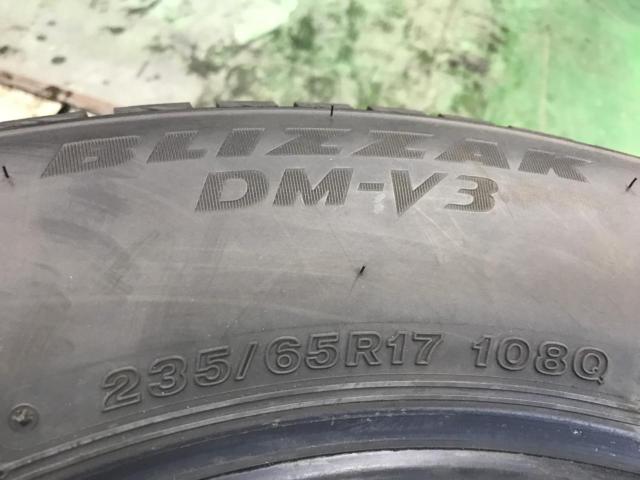 BRIDGESTONE BLIZZAK DM-V3 235/65R17