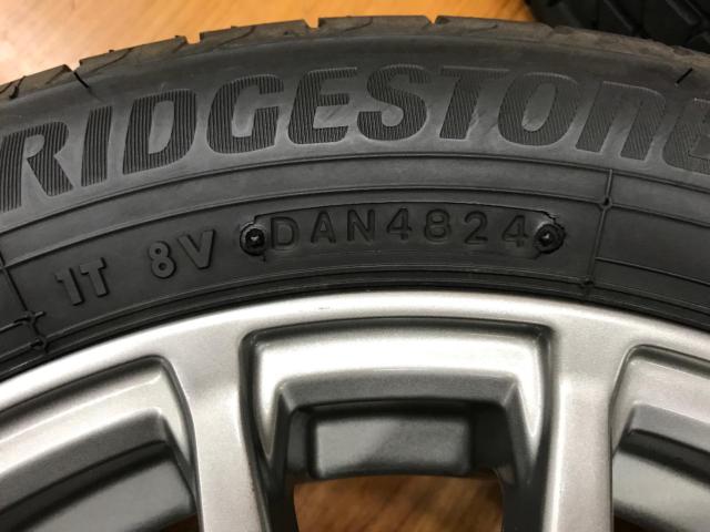 PREDICT+BRIDGESTONE NEWNO