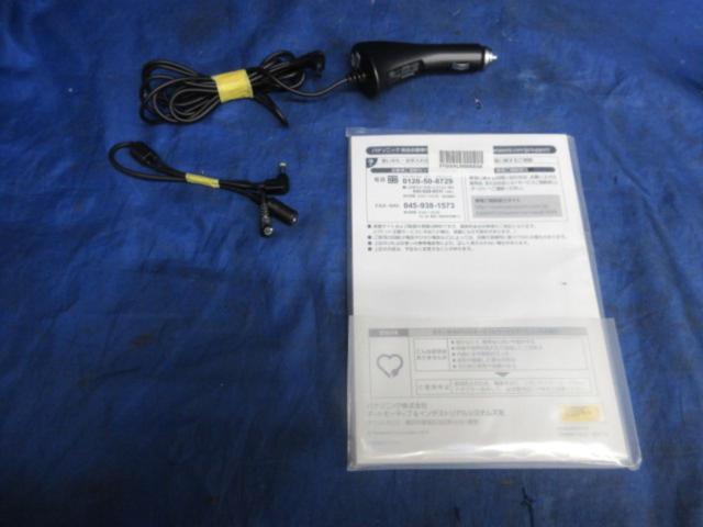 【Panasonic】CN-G510D