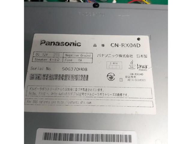 RX2610-030 Panasonic CN-RX04D メモリーナビ