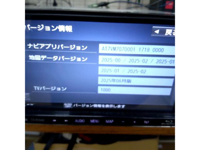 RX2610-030 Panasonic CN-RX04D メモリーナビ