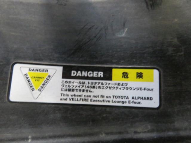 weds(ウェッズ) VELVA(ヴェルヴァ) SPORT  + YOKOHAMA(ヨコハマ) iceGAURD G075 ※PCD120-5穴