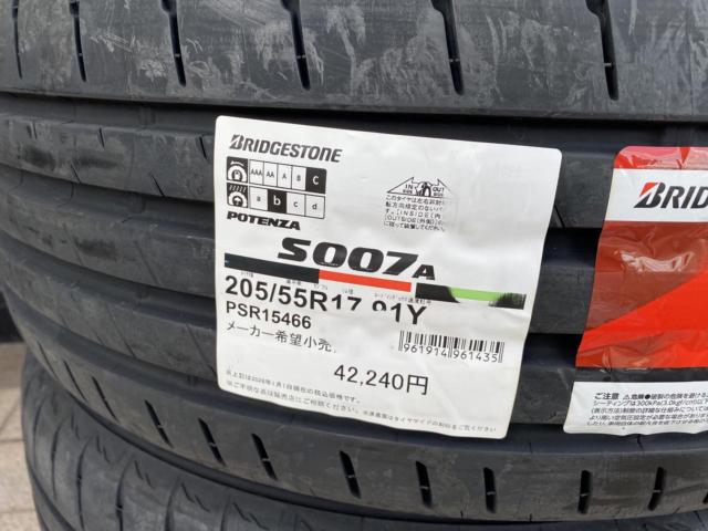 【BRIDGESTONE】POTENZA S007A