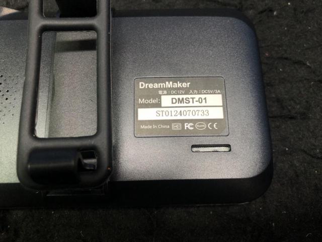 DreamMaker DMST-01 デジタルインナーミラー