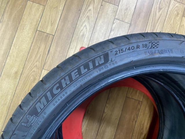 MICHELIN Pilot Sport 4