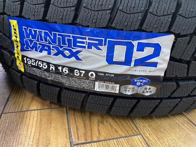 Climate/SUW(クライメイト)  ALIA  + DUNLOP(ダンロップ) WINTERMAXX WM02