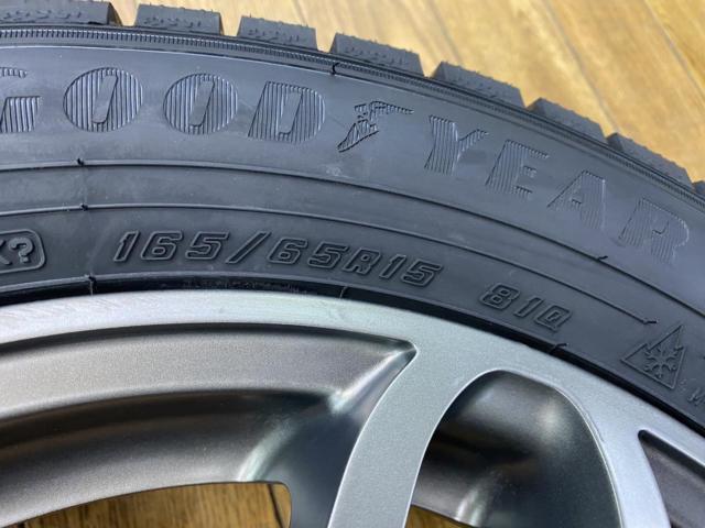 Lehrmeister (Rare Meister)
PREMIX
POLI
+
GOODYEAR (Goodyear)
[Winter Tires] GOODYEAR
ICE
NAVI
Eight
165/65
