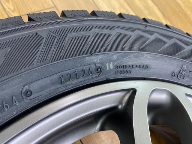 Lehrmeister (Rare Meister)
PREMIX
POLI
+
GOODYEAR (Goodyear)
[Winter Tires] GOODYEAR
ICE
NAVI
Eight
165/65