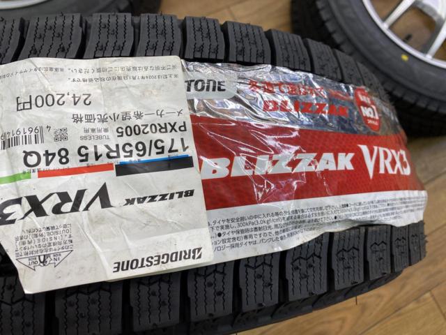 A-TECH (Etekku)
SCHNEIDER (Schneider)
+
BRIDGESTONE (Bridgestone)
Blizzak VRX3