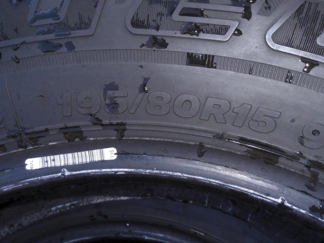 BRIDGESTONE DUELER H/L 852