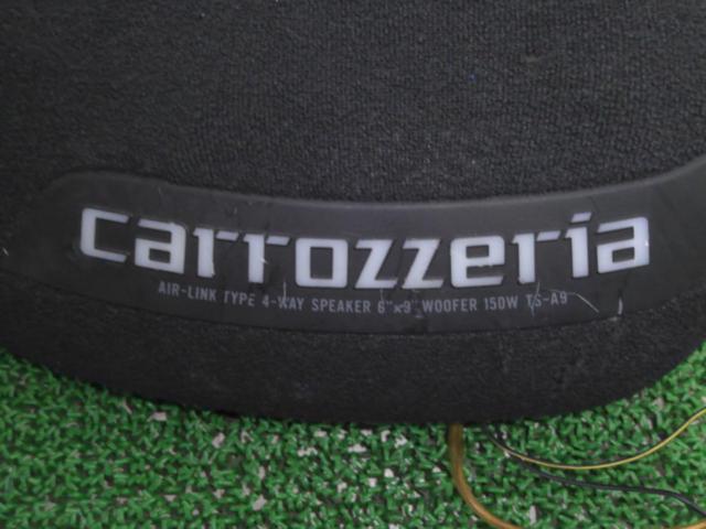  then 
carrozzeria
TS-A9