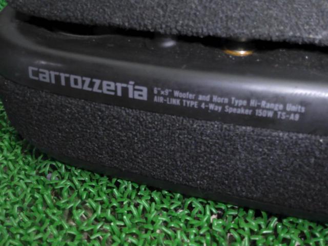  then 
carrozzeria
TS-A9