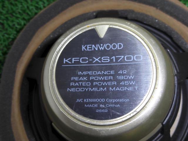 KENWOOD KFC-XS1700
