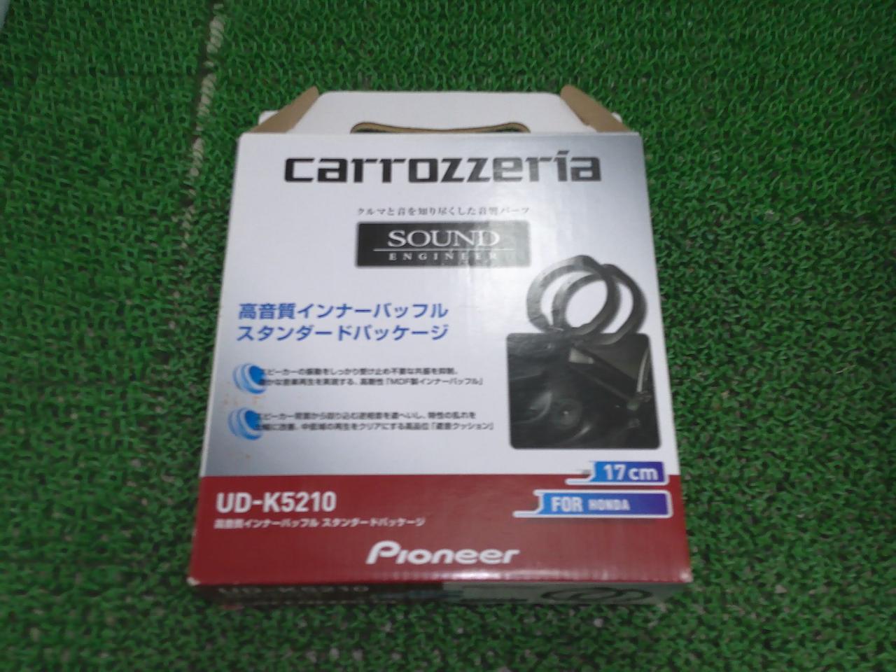 carrozzeria UD-K5210