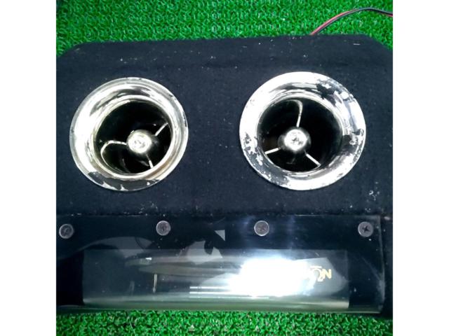 Fusion FSN-SX20FL