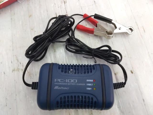 【WG】【meltec】 PC-100 バッテリー充電器