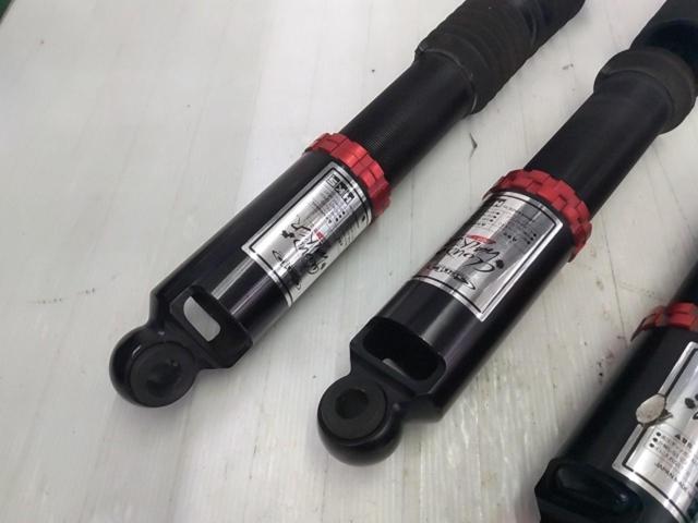 GenbX HKS High Performance Damper
PRO