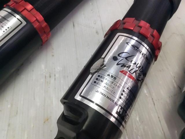 GenbX HKS High Performance Damper
PRO