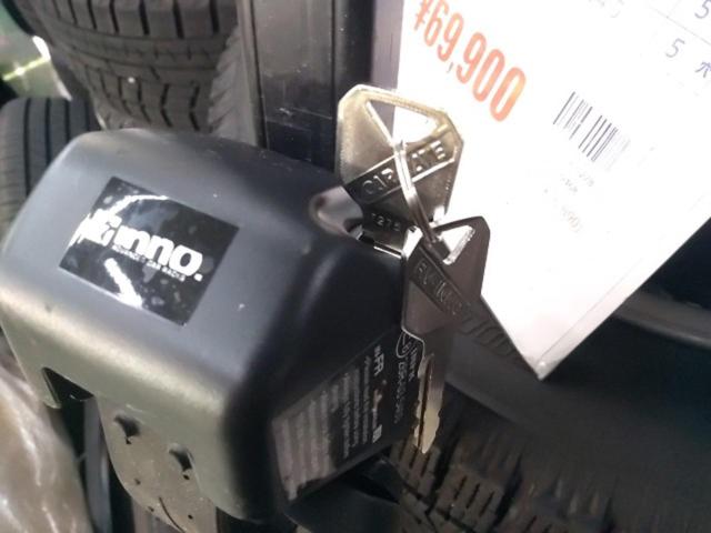 INNO ベースキャリア