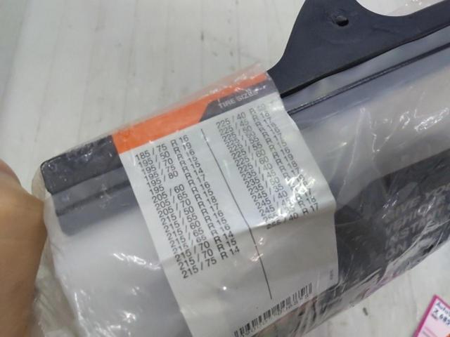 AutoSock スノーソックス685