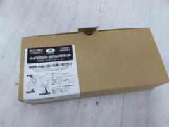 Data System ハイマウントリアカメラキット RCK-95E3