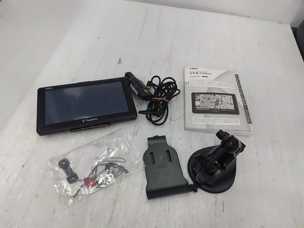 YUPITERU YPB708Si【2013年モデル】