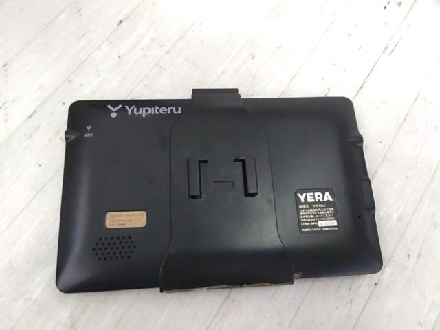 YUPITERU YPB708Si【2013年モデル】