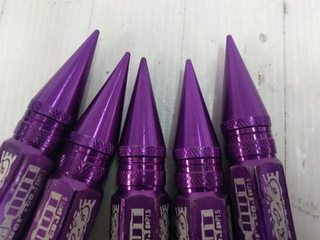 326Power 326ナット