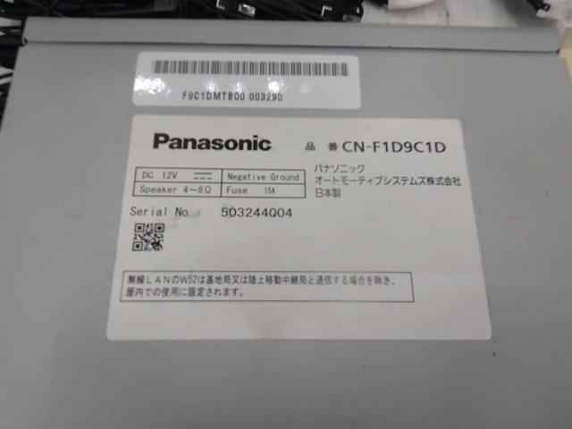 【Panasonic】CN-F1D9C1D【2024年モデル】