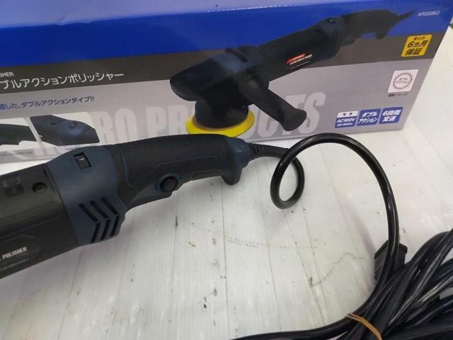 【WG】ASTRO PRODUCTS ダブルアクションポリッシャー
