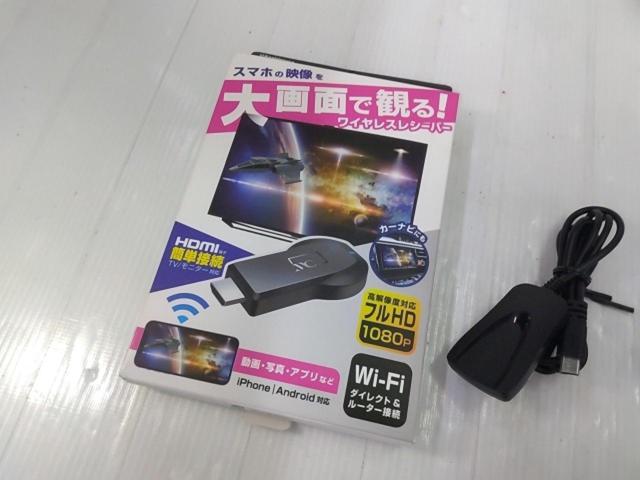KD-236 Kashimura
Miracast receiver
Just plug in the HDMI cable.