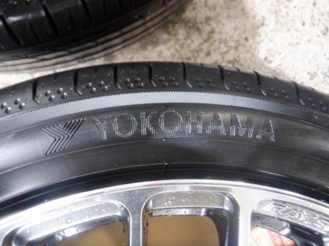 3RAYS HOMURA(ホムラ) 2x10BD+YOKOHAMA BluEarth RV03