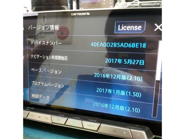 carrozzeria(カロッツェリア) AVIC-CL900