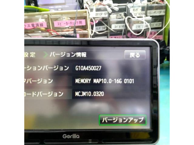 SANYO NV-SD740DT 2010年モデル