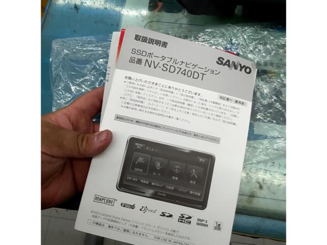SANYO NV-SD740DT 2010年モデル