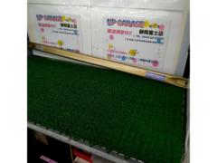 LAILE Beatrush リアトランクバー