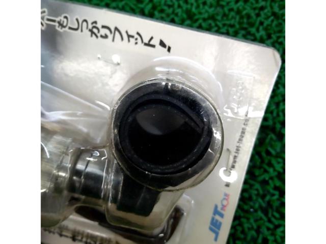 JET INOUE 泡ダイヤカットスピンナー